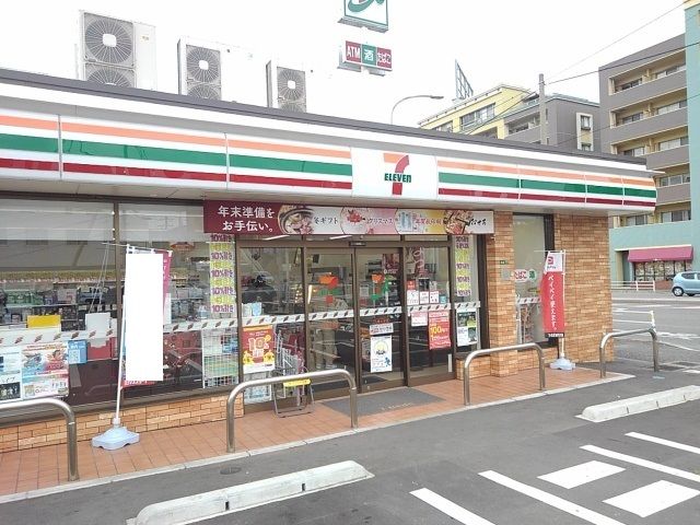近くのセブンイレブン九産大前店まで190m(徒歩3分)