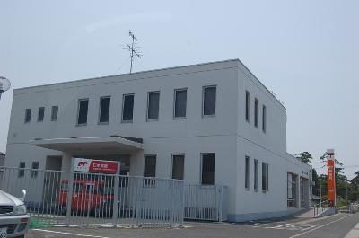 近くの津屋崎郵便局まで252m(徒歩4分)
