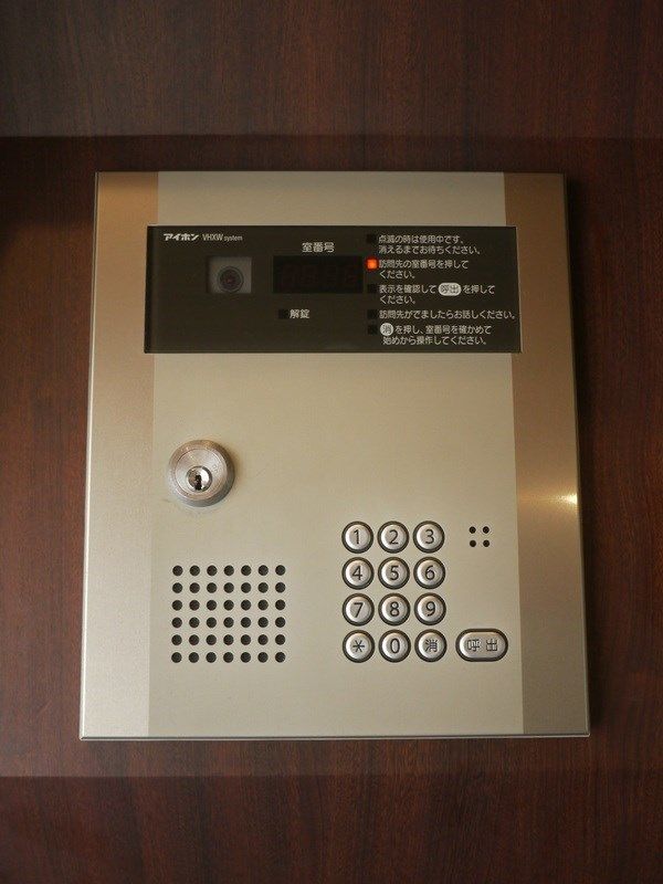 近くのファミリーマート 福岡高取一丁目店まで220m(徒歩3分)