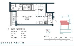 quador高宮3丁目の間取り画像