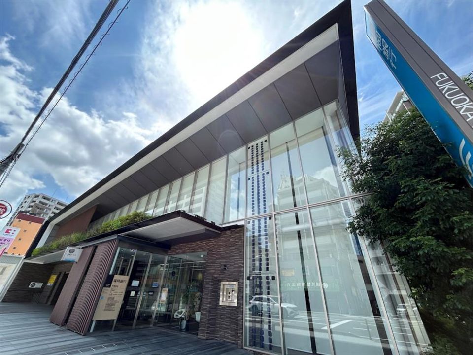 近くの福岡銀行平尾支店まで544m(徒歩7分)
