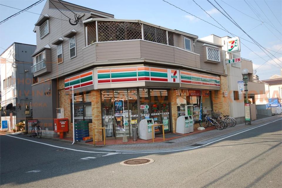 近くのセブンイレブン 福岡春日原駅前店まで303m（徒歩4分）
