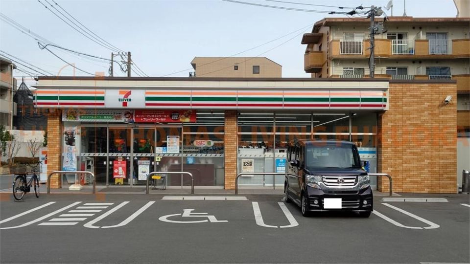 近くのセブンイレブン 博多新和町2丁目店まで280m（徒歩4分）