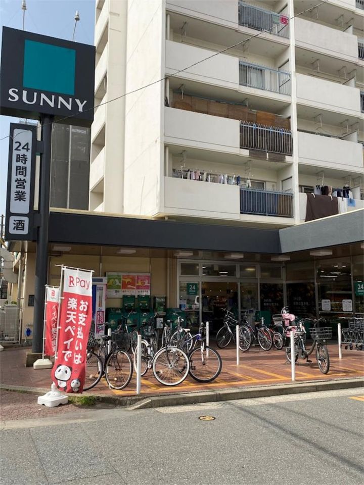 近くのサニー 駅南店まで130m（徒歩2分）