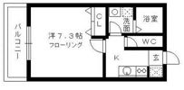 Aレガート清水の間取り画像