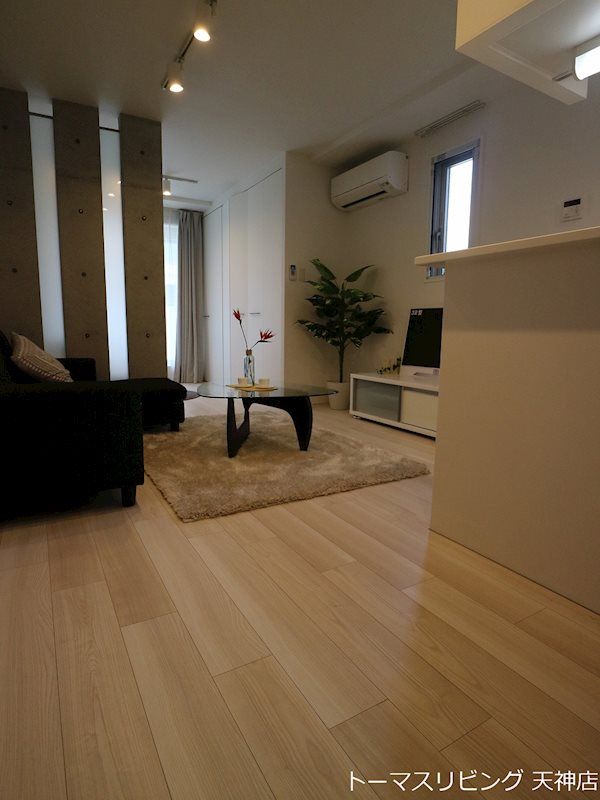 リビング