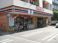 近くのセブンイレブンまで20m（徒歩1分）