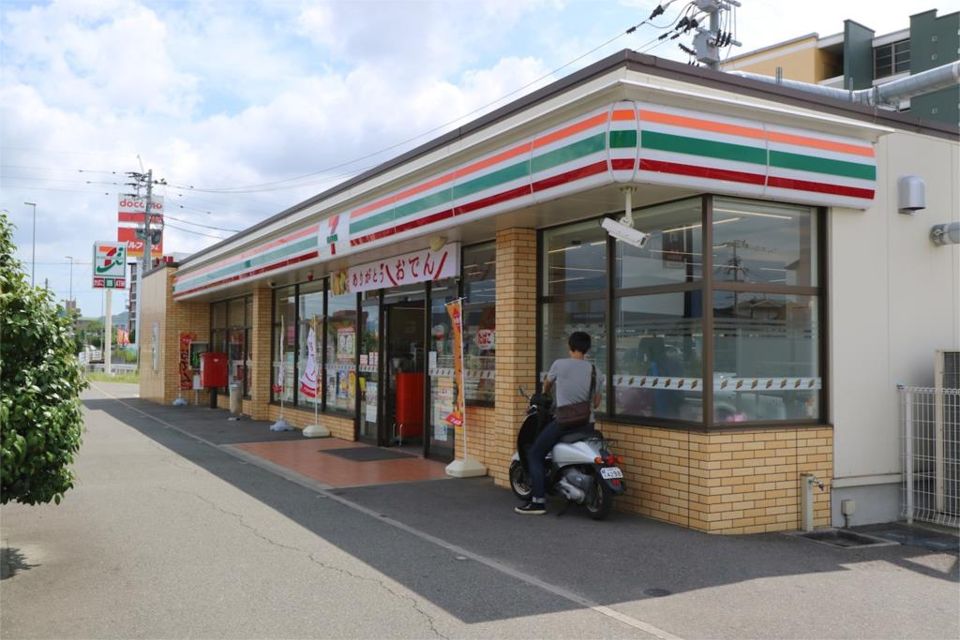 近くのセブンイレブン　志免新屋敷北店まで1,158m（徒歩15分）