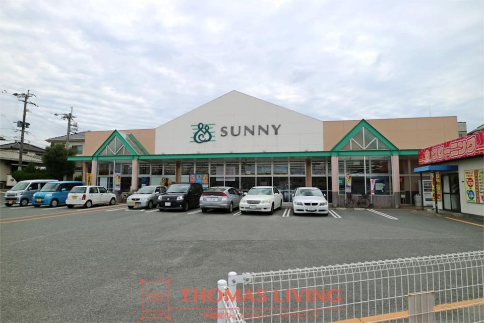 近くのサニー原町店まで1,257m（徒歩16分）