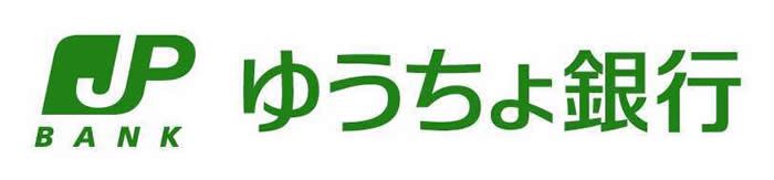 近くの郵便局まで210m（徒歩3分）