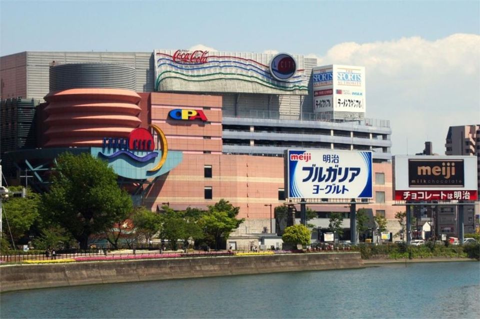 近くのキャナルシティ博多まで373m(徒歩5分)