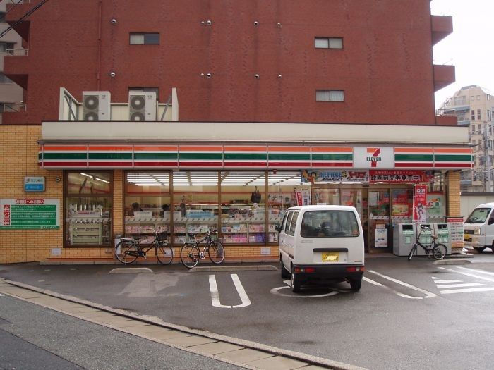 セブンイレブンが至近