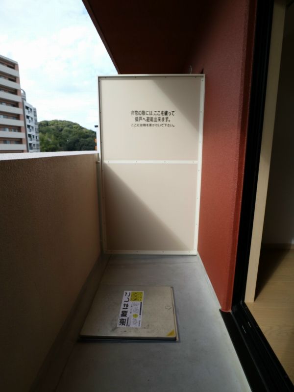 ベランダ・バルコニー