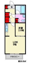 ガーデンコート高宮の間取り画像