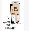 平尾クリエート2の間取り画像