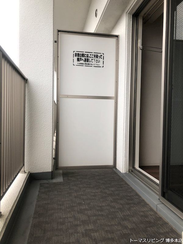 ベランダ・バルコニー