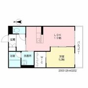 パークサイド唐人町の間取り画像