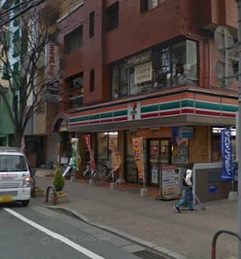 近くのセブンイレブンまで250m(徒歩4分)
