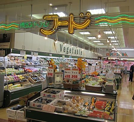 近くの博多ステーションフードまで192m(徒歩3分)
