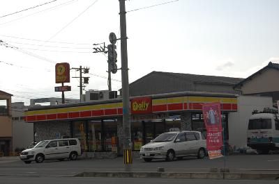 近くのコンビニまで150m(徒歩2分)