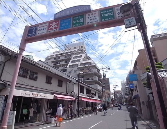 近くの藤崎商店街まで270m(徒歩4分)