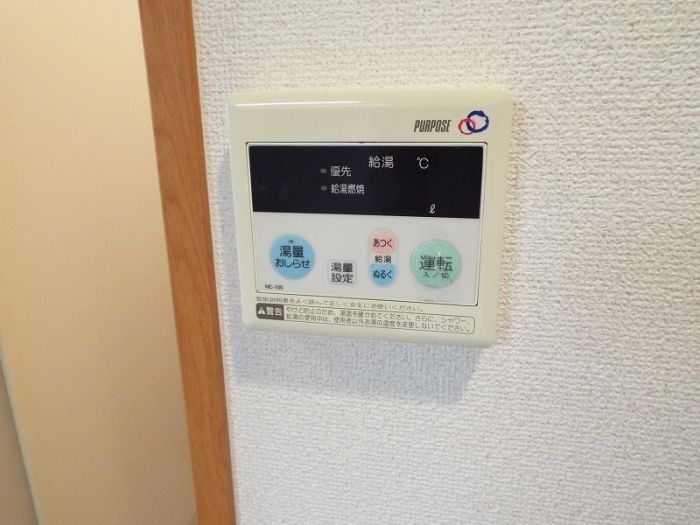バスルーム