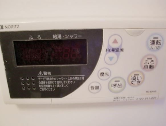 バスルーム