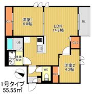 REGALEST サンメゾン井尻の間取り画像