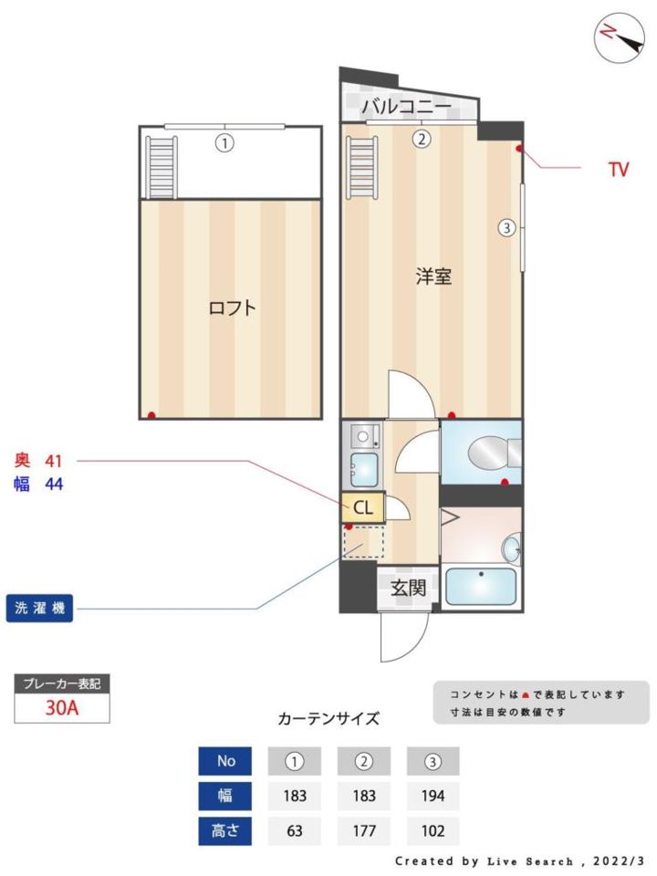 間取図
