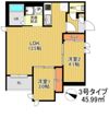 REGALEST サンメゾン井尻の間取り画像