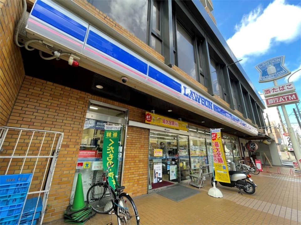 近くのローソン 那の川店まで368m（徒歩5分）