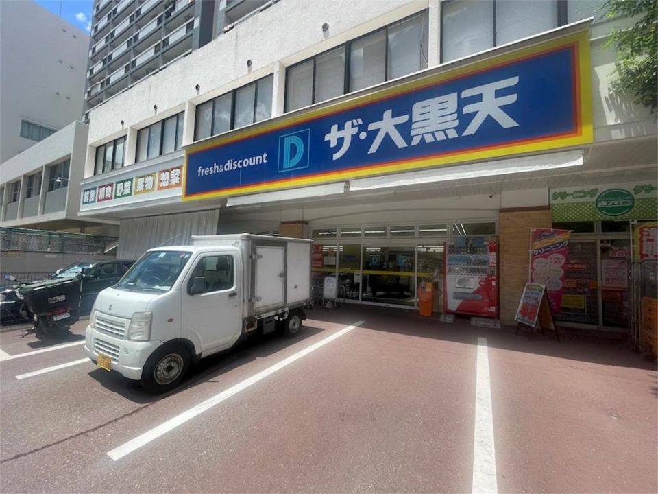 近くのザ・大黒天舞鶴店まで610m（徒歩8分）