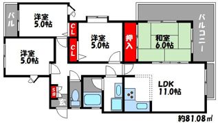 ソレイユメゾン香椎駅東の間取り画像