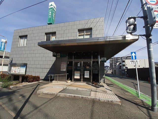 近くの福岡市農業協同組合板付支店まで54m(徒歩1分)