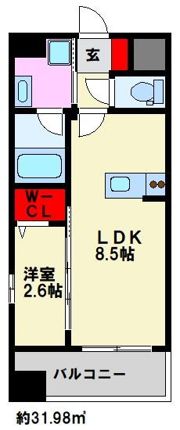 ツインズ大橋 A館の間取り画像