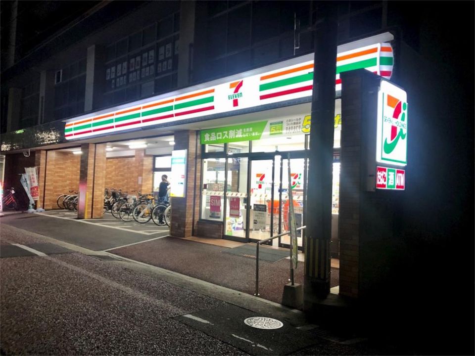 近くのセブンイレブン 博多美野島通り店まで626m（徒歩8分）