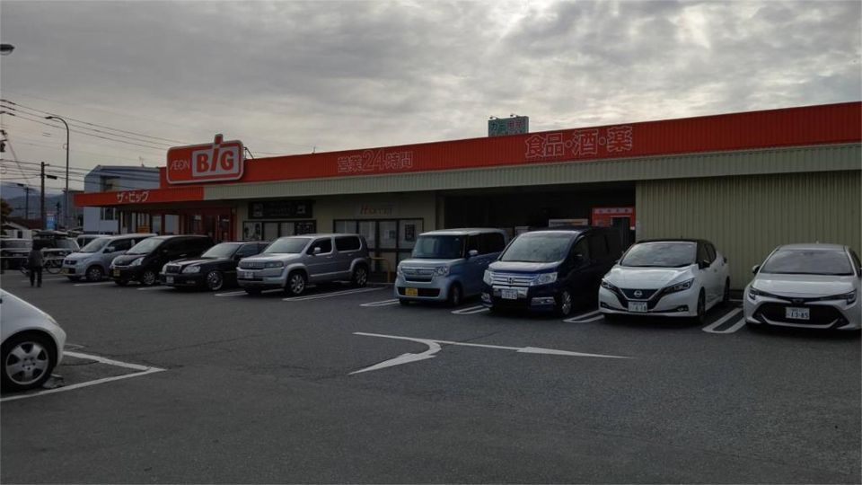 近くのThe Big（ザ・ビッグ） 南福岡店まで486m（徒歩7分）