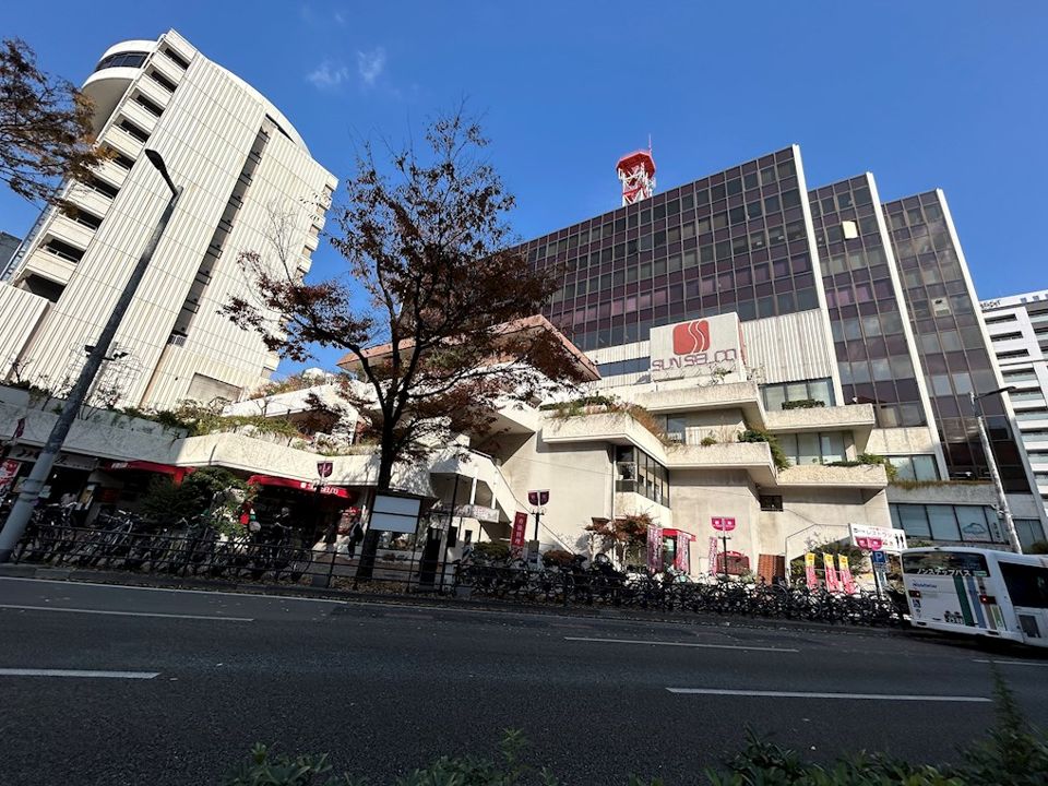 近くのSUN SELCO（サンセルコ）まで1,525m（徒歩20分）