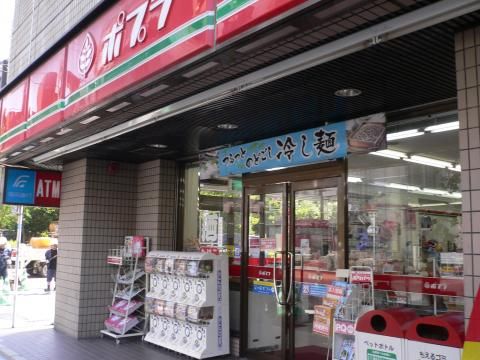 近くのポプラまで100m（徒歩2分）