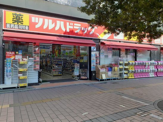 近くのツルハドラッグ渡辺通店まで190m(徒歩3分)