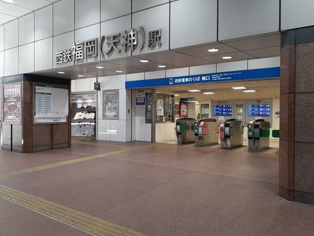 近くの西鉄天神大牟田線 西鉄福岡天神まで400m(徒歩5分)