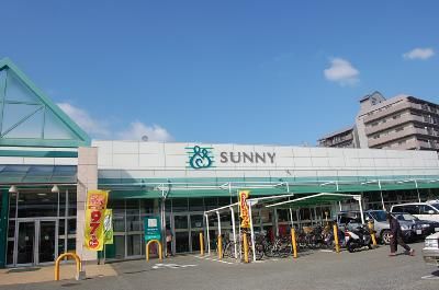 近くのサニーまで30m(徒歩1分)