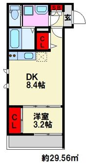 グランマコイ大橋の間取り画像