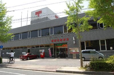 近くの福岡東郵便局まで600m(徒歩8分)