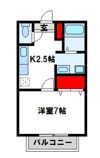 パークアベニューの間取り画像