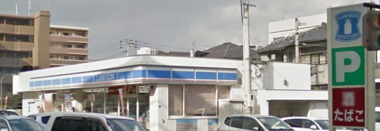 近くのローソン姪浜インター店まで400m(徒歩5分)