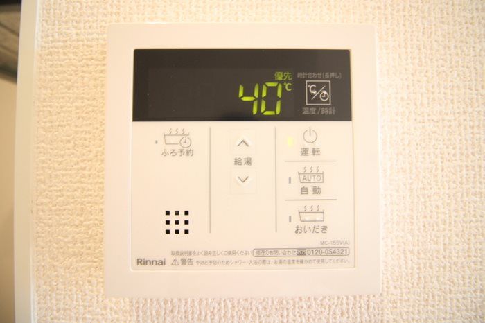 バスルーム