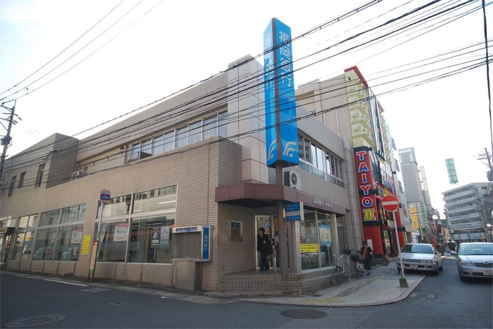 近くの福岡銀行春日原支店まで817m(徒歩11分)