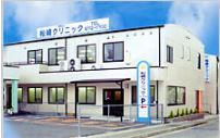 近くの松崎クリニックまで2,046m(徒歩26分)