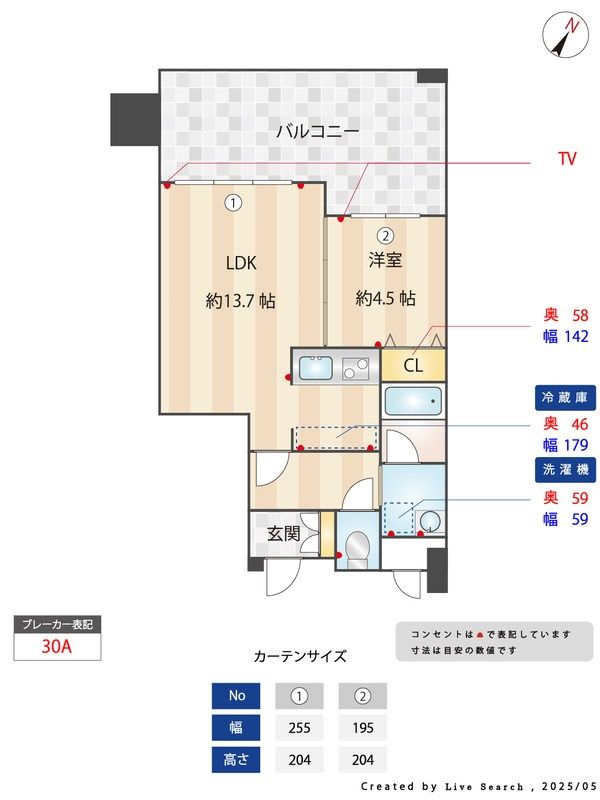 間取図